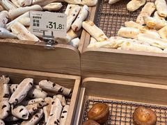 -六贤记(文三店)