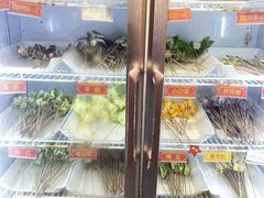 -成都玉林串串香火锅(三八店)