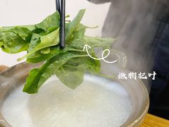-顺德公平靓正特色牛花粥(花都店)