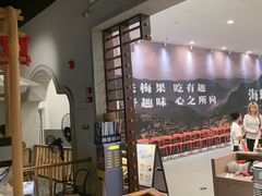 -晓粤·惹味粤菜(凯德乐峰广场店)