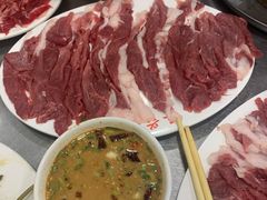-三兴涮羊肉(荣安大街店)