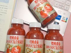 -山姆会员商店(杨桥西路店)