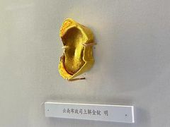 -中国国家博物馆