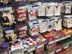 -麦德龙(京顺路商场店)