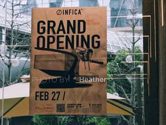 -Infica Coffee