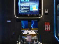 -中国航天博物馆