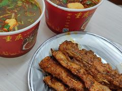 -里脊肉串店(天桥老店)