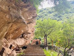 -少华山国家森林公园
