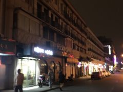 -云南路美食街