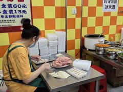 -小秋水饺(大成路总店)