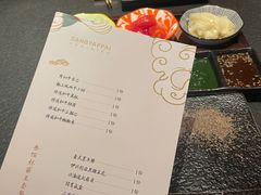 -300杯·和牛烧肉清酒专门店(廊里店)