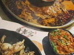 -哥老官重庆美蛙鱼头(宝山龙湖店)
