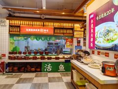 -深巷家味馆.湖北头牌红烧鱼头拌饭(黄陂店)