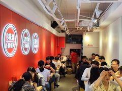 -阿当·小炒牛肉面(人广店)