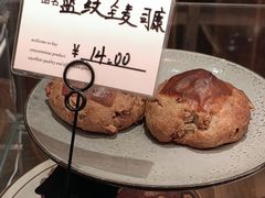 -佐敦面包铺·JORDAN BAKERY