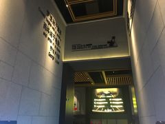 -万达影城(金平万达广场IMAX店)
