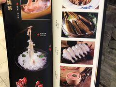 -巴九门老火锅(来福士打望店)