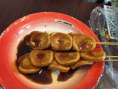 -做了不起的80后