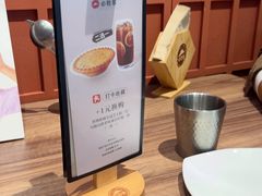 -必胜客(余姚五彩城店PH店)