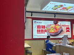 -沁麦源过桥米线(总店)