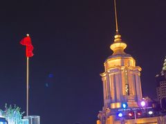 -外滩5号