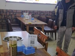 -朝族高丽火盆(长白山总店)
