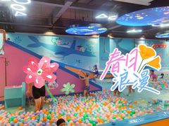 -青水瓦台汤泉(未央店)