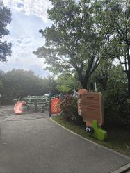 -广州市儿童公园