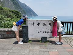 -七星潭蓝天广场