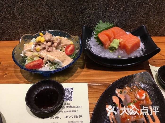 溜达刺身(熙南里店)-图片-南京美食-大众点评网