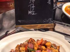 -裕龙汤泉