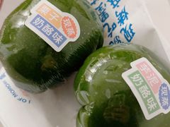 -墨茉点心局(万家丽店)