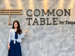 -Common Table · Brunch & Coffee