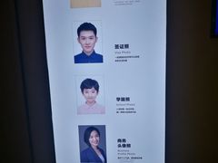 -方快照相馆(宝山龙湖天街店)