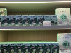 -吴裕泰茶庄(前门大街店)