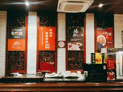 大堂-芳芳私房菜·精做淮扬菜(承德路店)