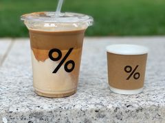 -% Arabica阿拉比卡咖啡(深圳湾万象城店)