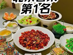 -悦融琥珀·京鲁菜·海味珍品(西单店)