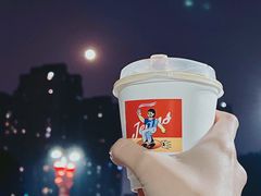 -Jeans Coffee牛仔裤咖啡