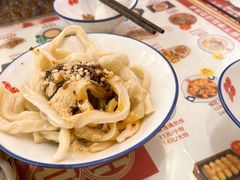 -点兵点将·四川传统小吃集(宽窄巷子店)