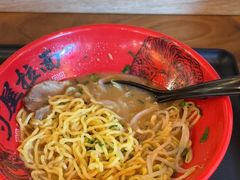 -寸屋拉面(凯德晶萃店)