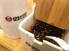 -车沾巷·重庆老味豌杂面