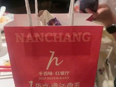 -千百味红餐厅·江西菜(绿地双子塔店)