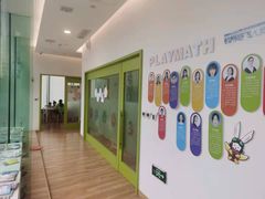 -培飞思维启蒙·益智游戏·科学探索(城西银泰店)