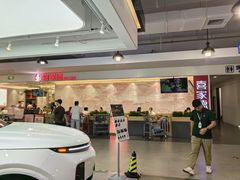 -喜家德虾仁水饺(浦东山姆店)