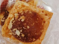 -闻酥园(大慈寺店)