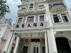 -孙文西路步行街