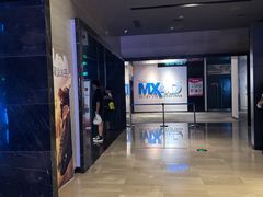 -博纳国际影城IMAX(中央大道店)