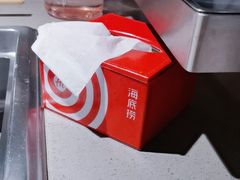 -海底捞火锅(油麻地店)