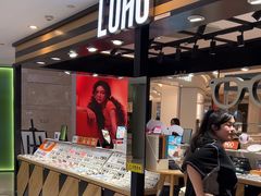 -LOHO眼镜(上海五角场合生汇店)